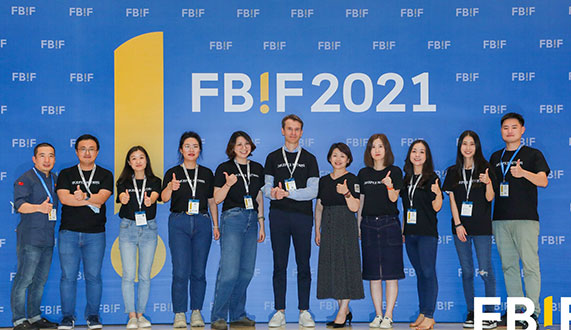 吴江2021FBIF食品展会现场拍摄照片直播