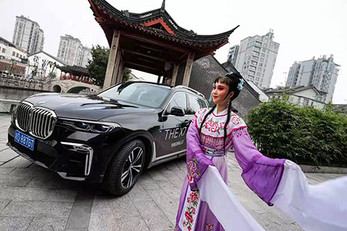 吴江至臻雅韵悦享人生BMW7系阔境人生私享会拍摄